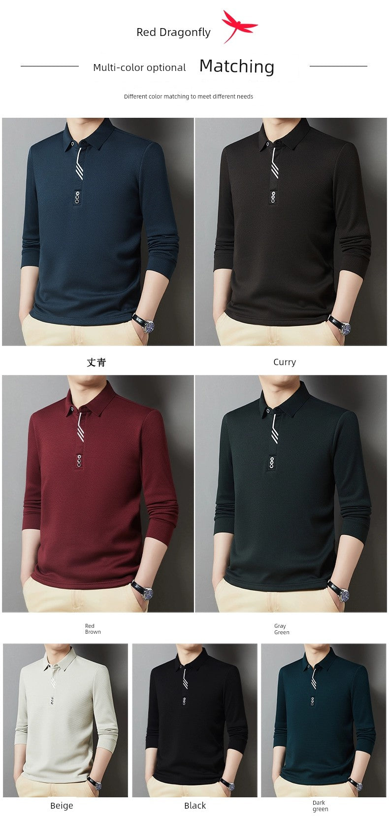 Red Dragonfly Men's Casual Tops Long-Sleeved Polo Shirt