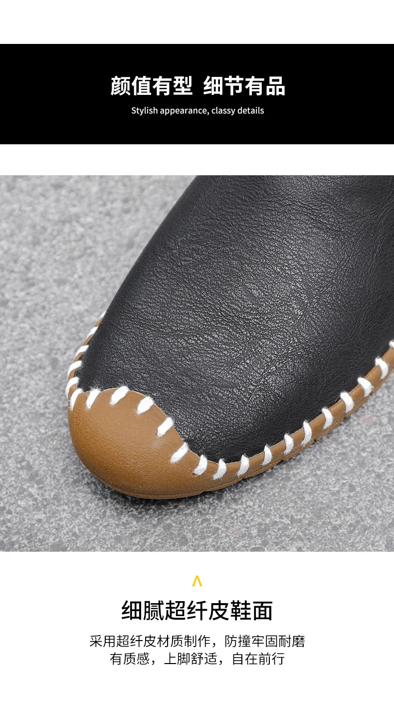 Summer Plus Size Men's Leather Shoes Simple Oxford Sole Casual Shoes Comfortable Soft Sole Lightweight Non-Slip Loafers