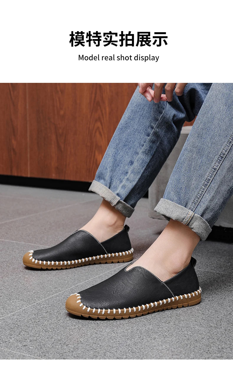 Summer Plus Size Men's Leather Shoes Simple Oxford Sole Casual Shoes Comfortable Soft Sole Lightweight Non-Slip Loafers